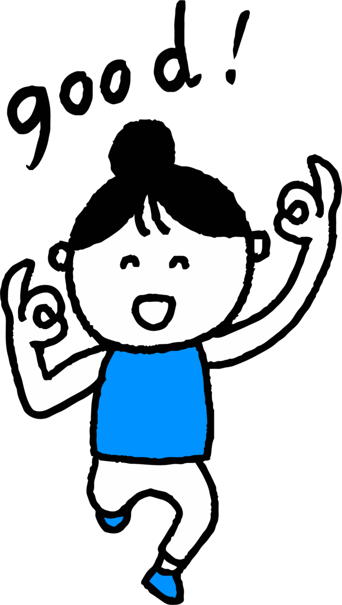 f:id:akochanm:20211217102250p:plain