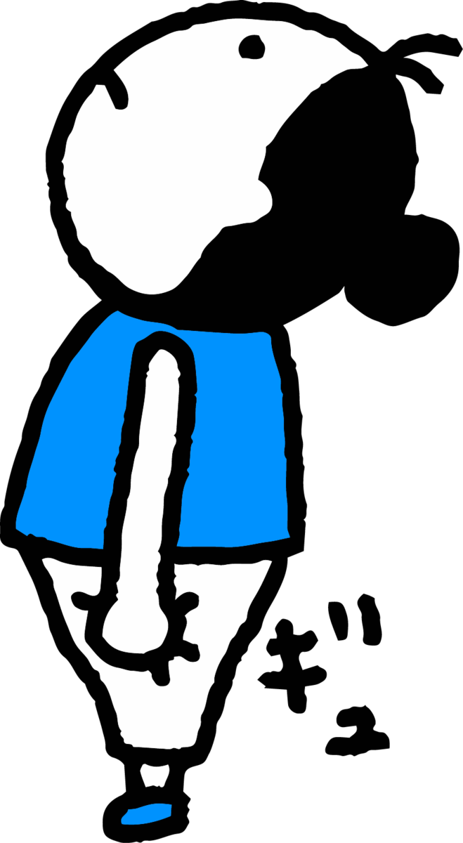 f:id:akochanm:20211222092008p:plain