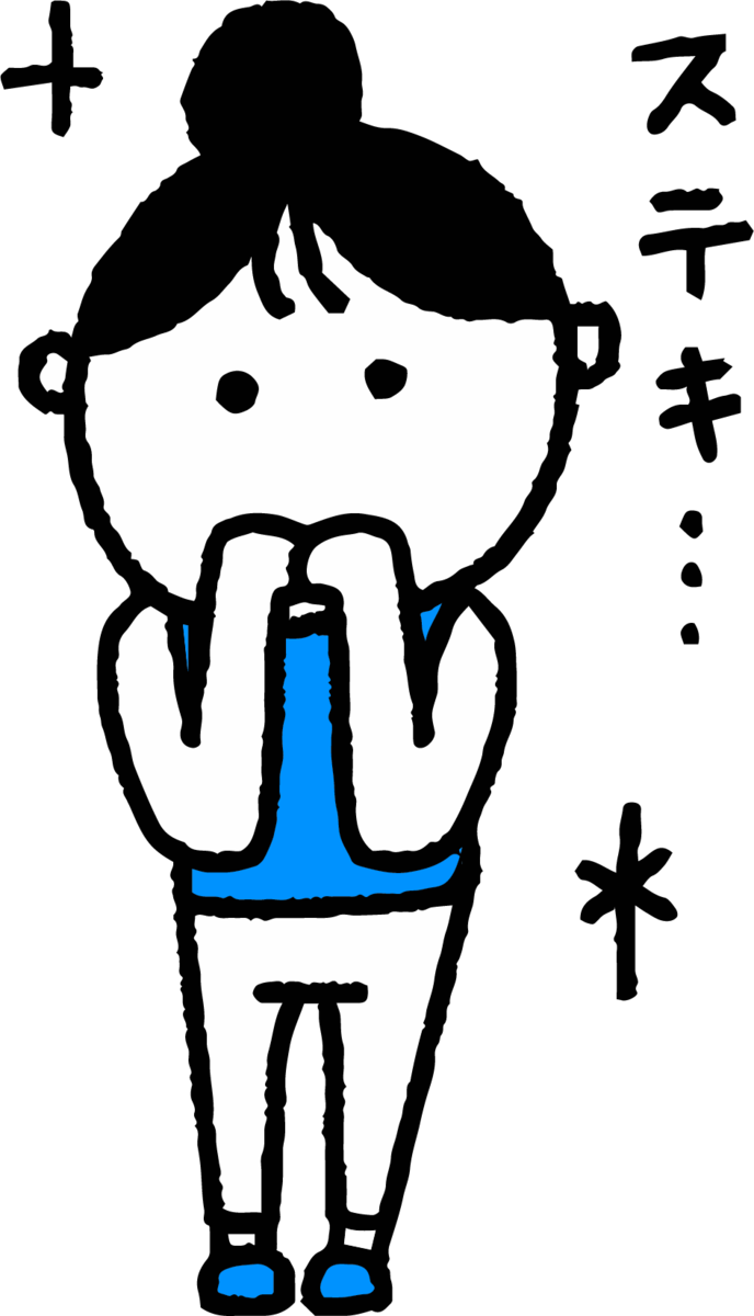 f:id:akochanm:20220407172441p:plain