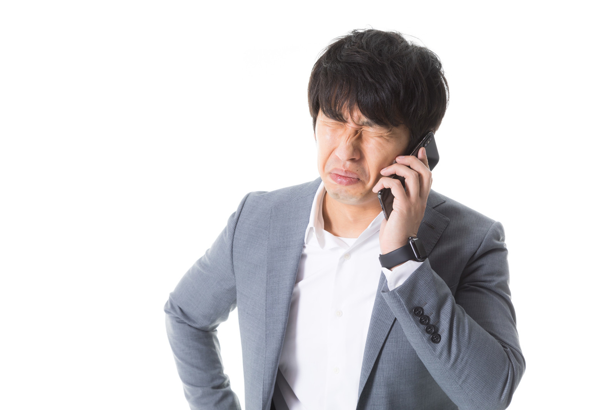 f:id:akogisense-plus:20190608202653j:plain f:id:akogisense-plus:20190608202653j:plain