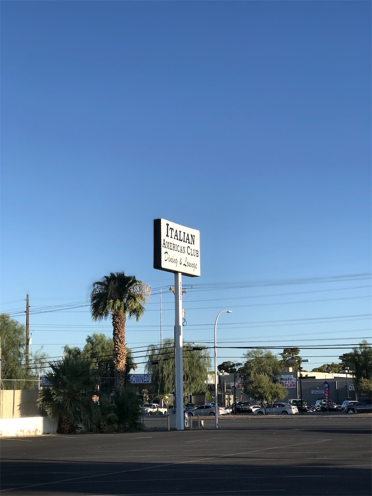 f:id:akohawaii:20190915191846j:image