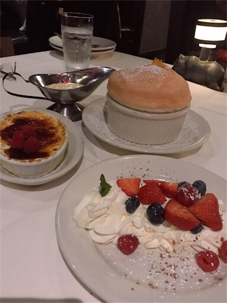 f:id:akohawaii:20191103032753j:image f:id:akohawaii:20191103032753j:image