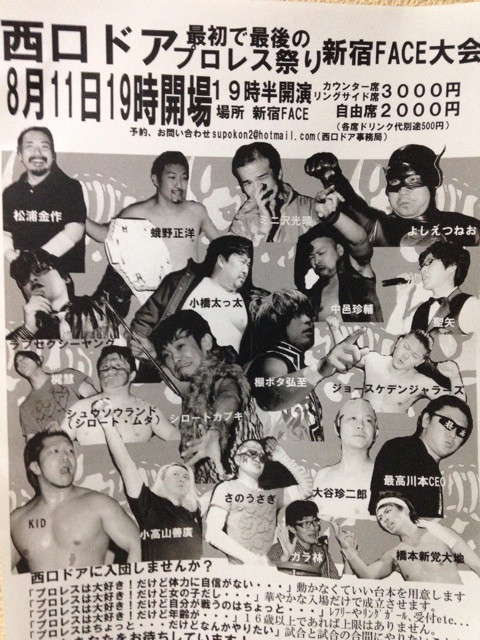 {21FA98E3-FBAA-432F-9826-A95A4BF71ED0:01}