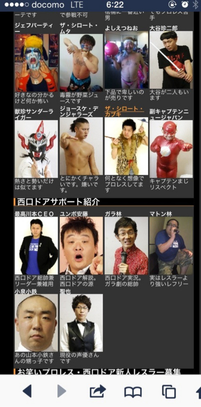 {5AA023FC-9E2E-4F6A-9CBA-F0859AEA1531:01}