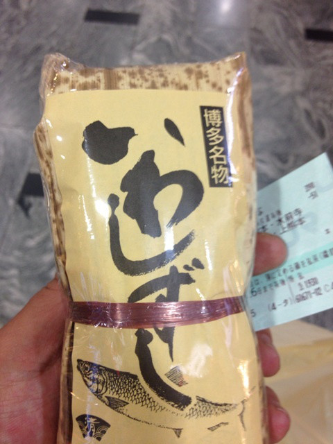 {314ECBC2-1E3A-4378-84DC-124D40EF8349:01}