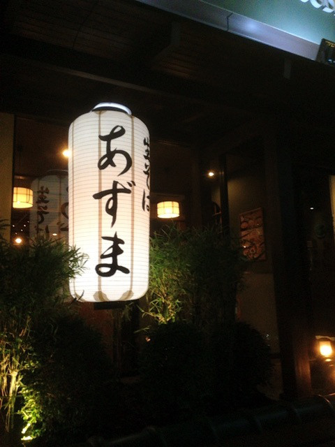 {A7334C6C-31D9-46CE-B071-5EFBCE9C6EF9:01}