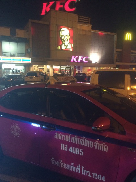 {EA0A058D-9344-43C7-A40A-9D872F35C4E4}