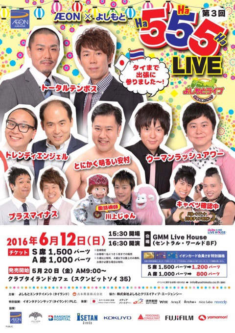 {5C781FC1-6DE0-44EA-803F-D80374693931}