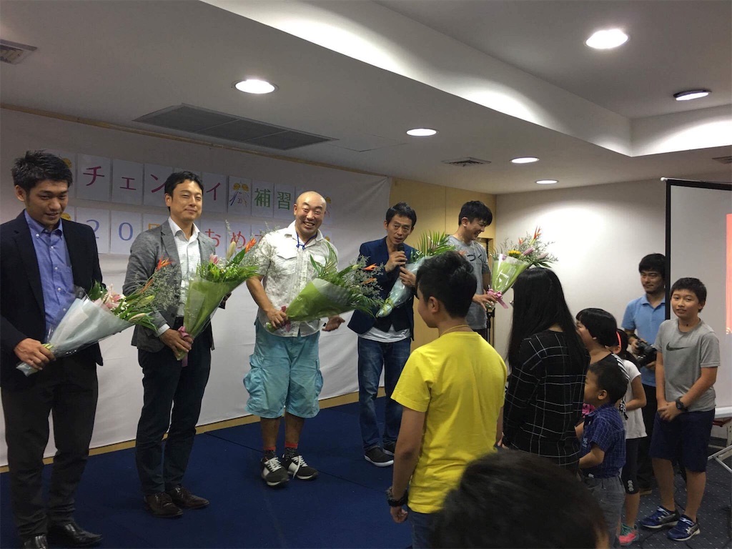 f:id:akoizuminobaka:20171002121017j:image f:id:akoizuminobaka:20171002121017j:image