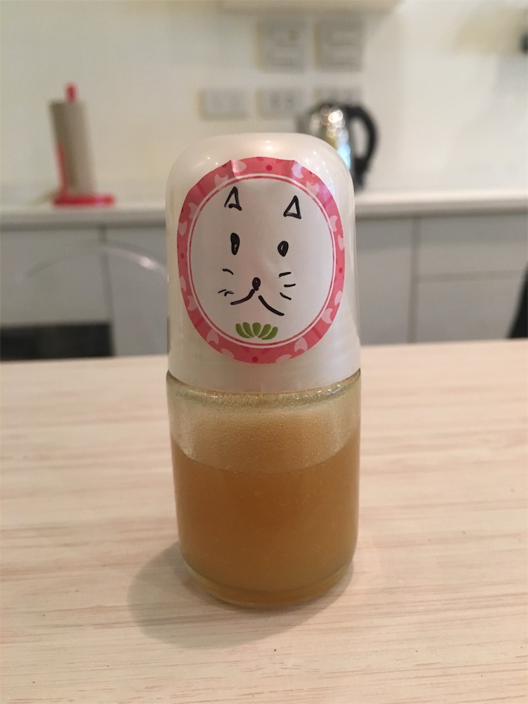 f:id:akoizuminobaka:20171009150728j:image