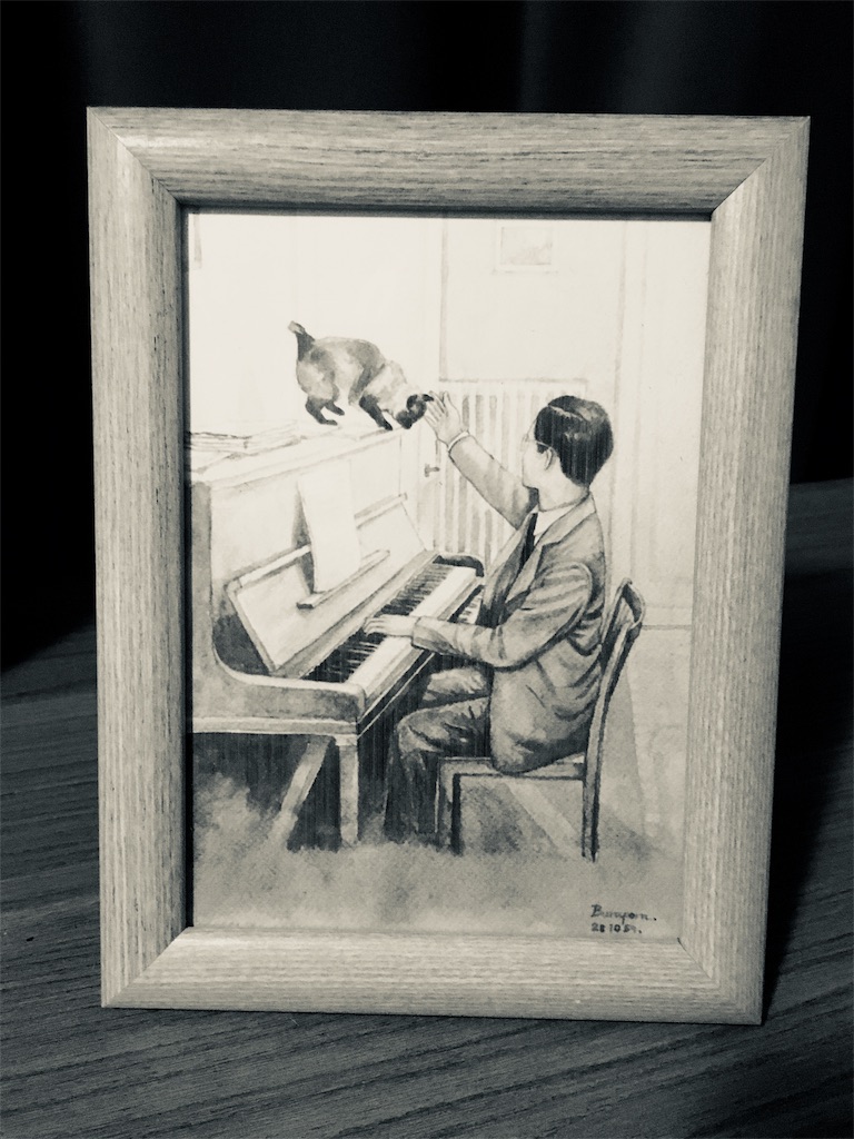 f:id:akoizuminobaka:20171026172405j:image