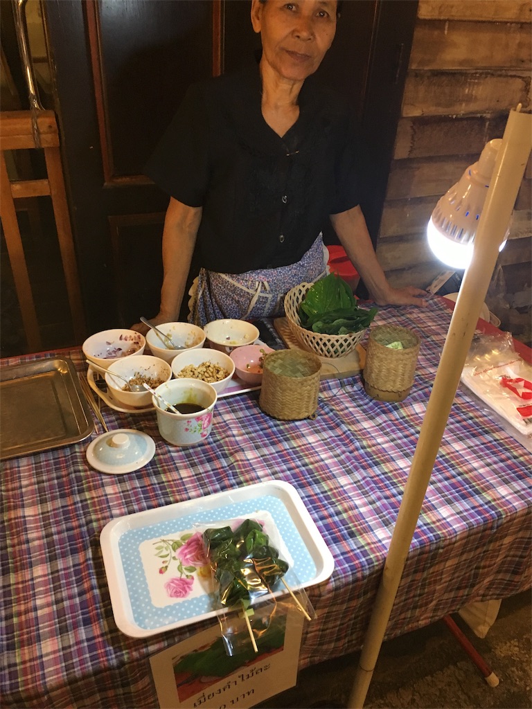 f:id:akoizuminobaka:20171029043351j:image