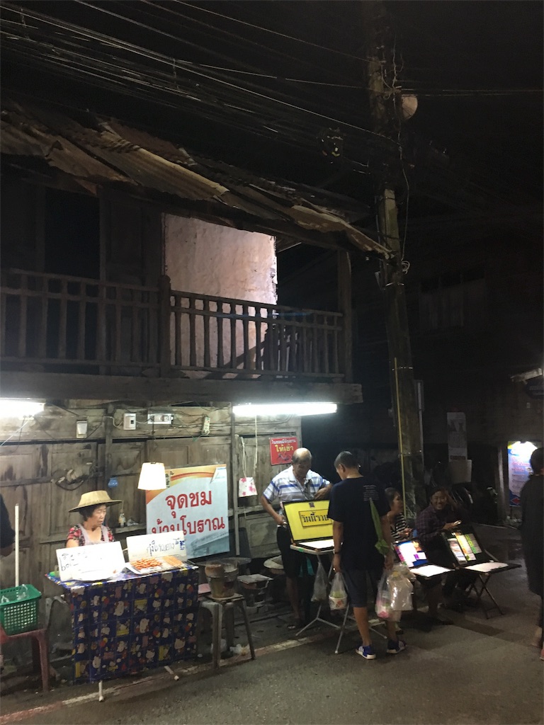 f:id:akoizuminobaka:20171029043543j:image