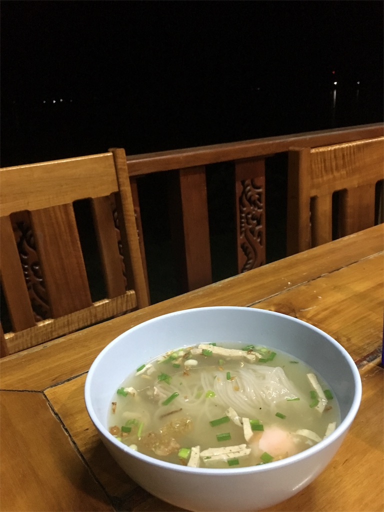 f:id:akoizuminobaka:20171029043713j:image