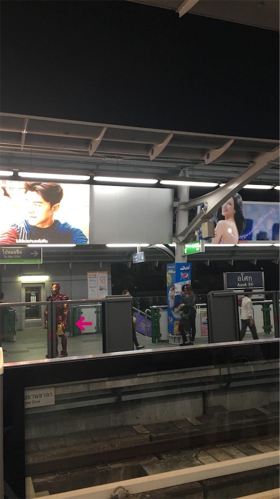 f:id:akoizuminobaka:20171101200447j:image