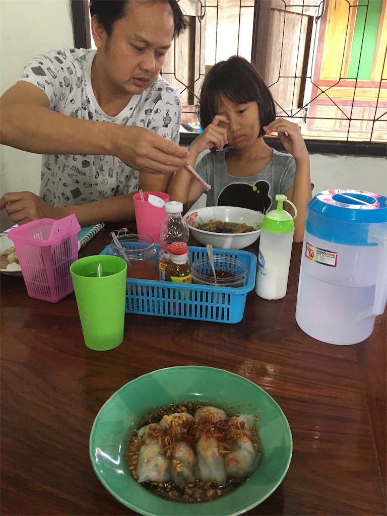 f:id:akoizuminobaka:20171106052248j:image