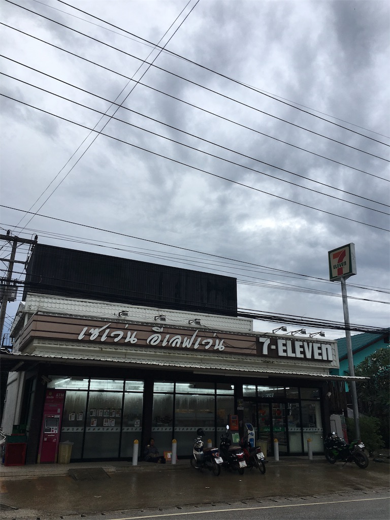 f:id:akoizuminobaka:20171106052827j:image