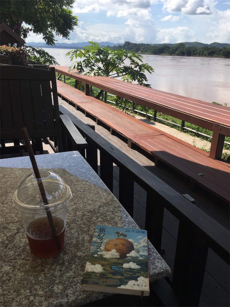 f:id:akoizuminobaka:20171106053143j:image