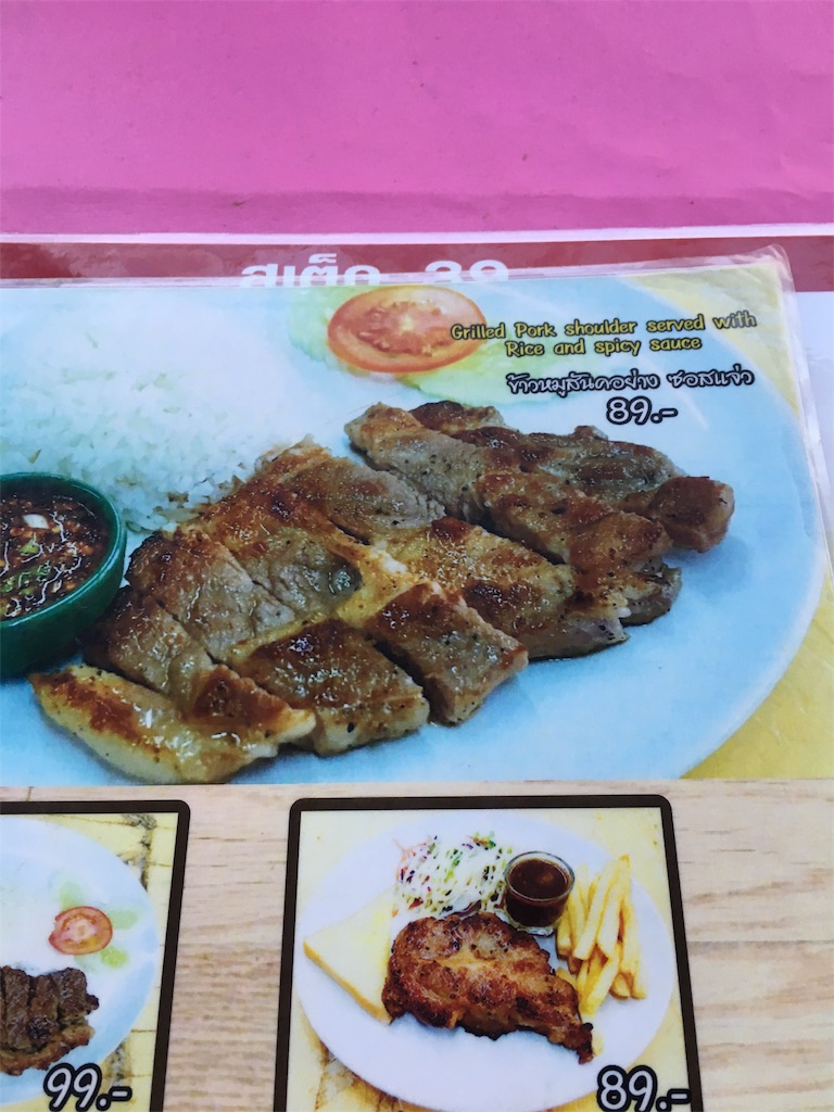 f:id:akoizuminobaka:20171110202510j:image f:id:akoizuminobaka:20171110202510j:image