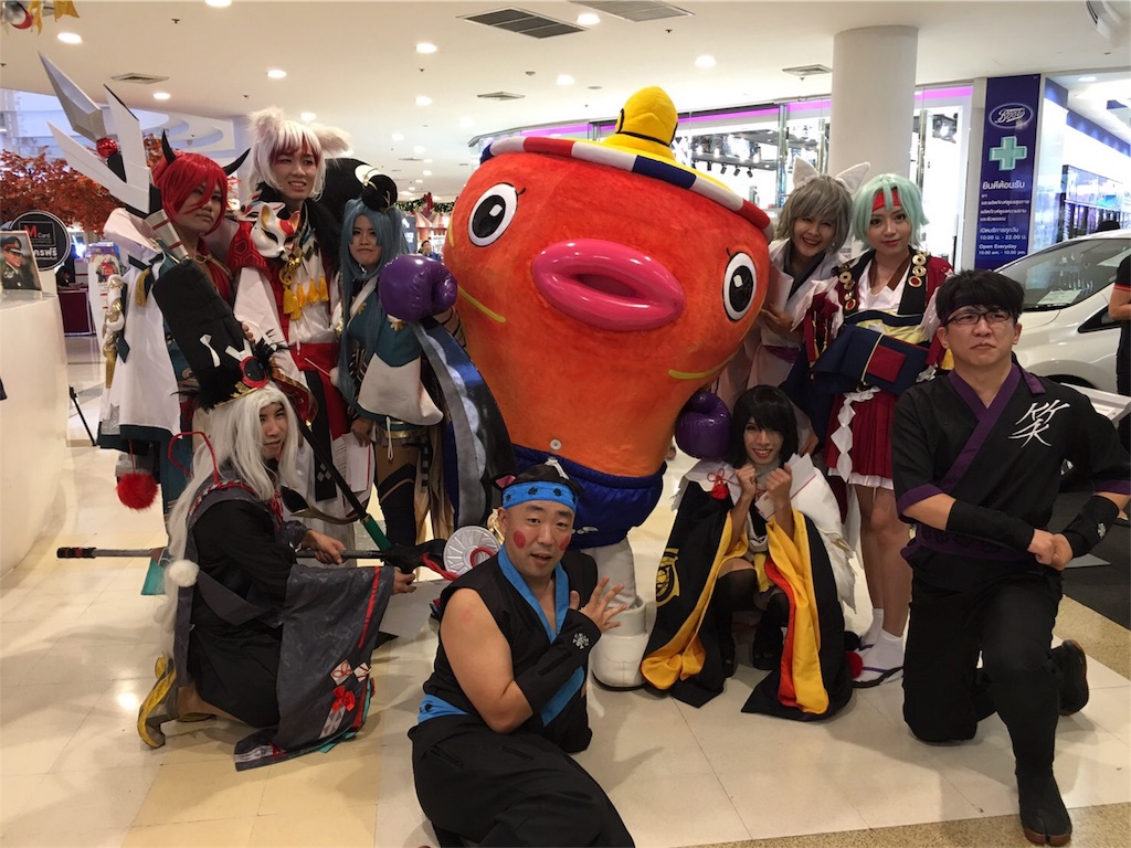 f:id:akoizuminobaka:20171112031149j:image