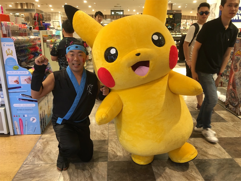 f:id:akoizuminobaka:20180113232916j:image