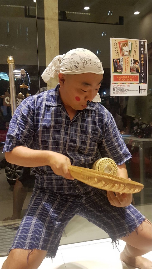 f:id:akoizuminobaka:20180203233936j:image f:id:akoizuminobaka:20180203233936j:image