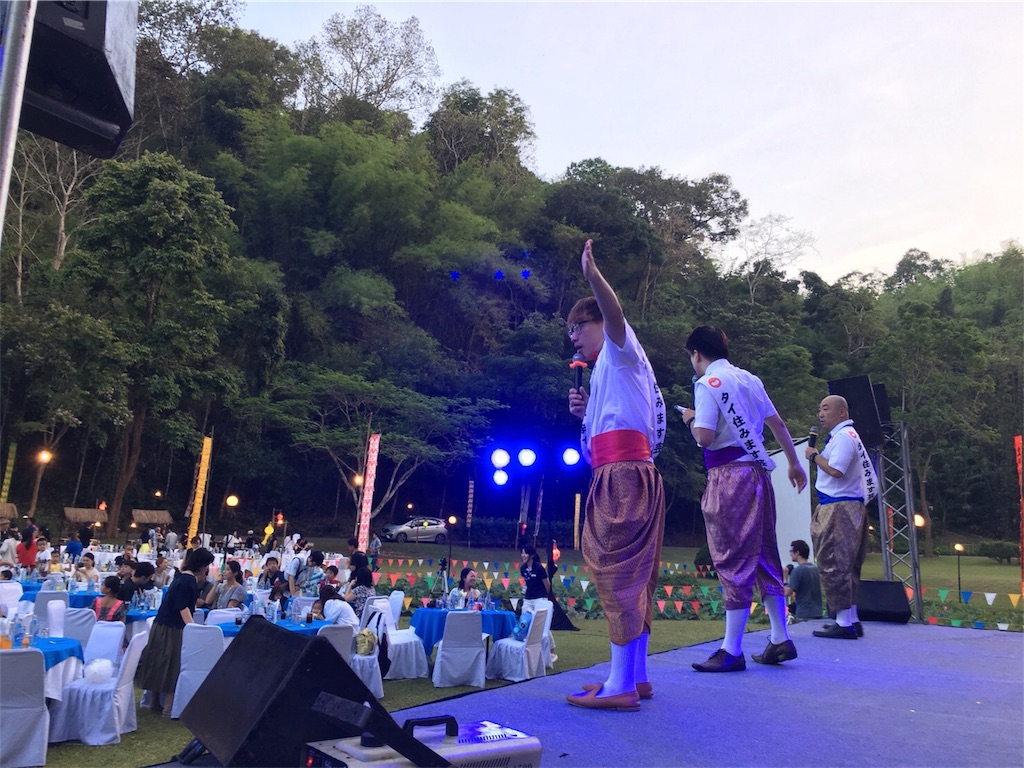 f:id:akoizuminobaka:20180507200358j:image