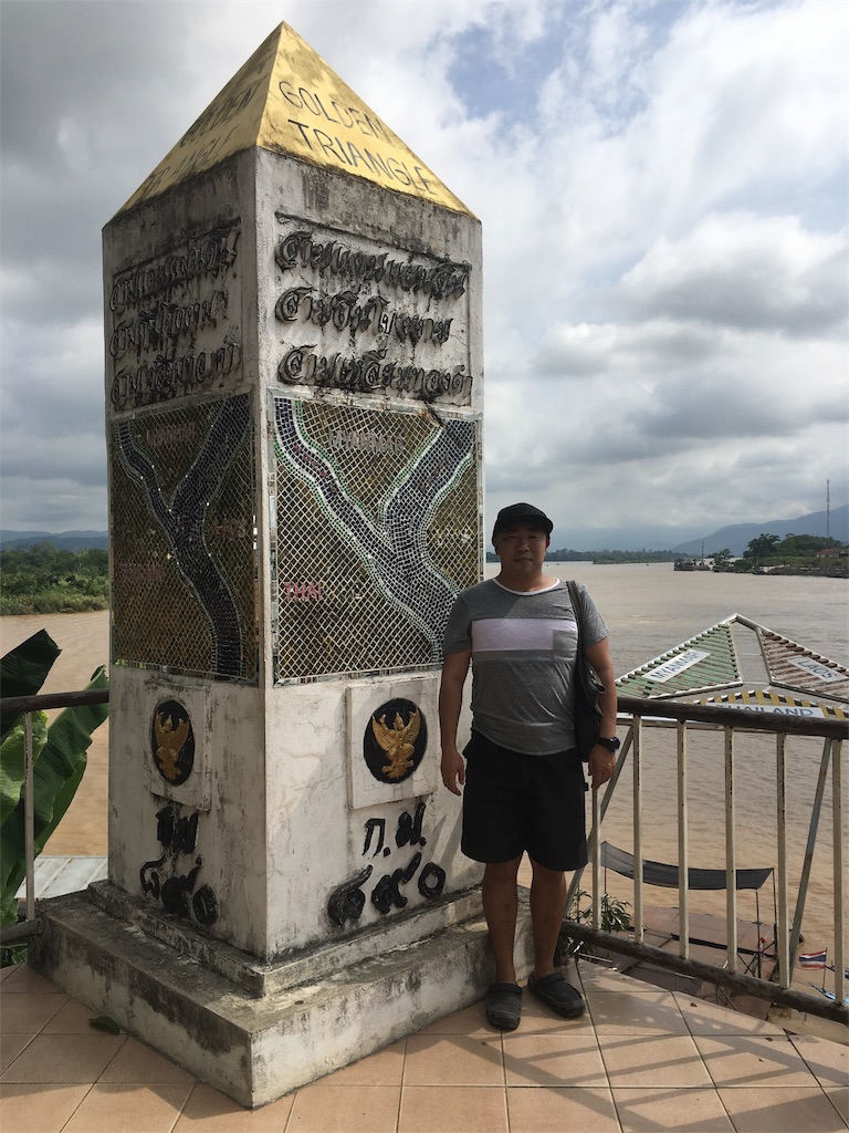 f:id:akoizuminobaka:20180507201132j:image