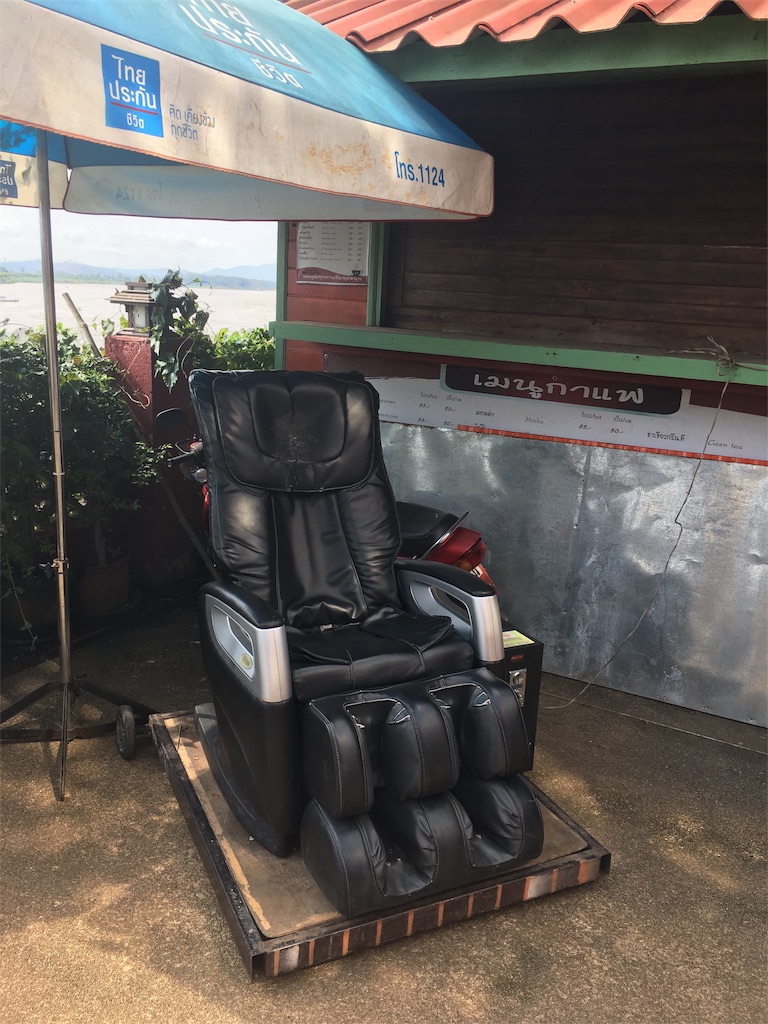 f:id:akoizuminobaka:20180507201325j:image