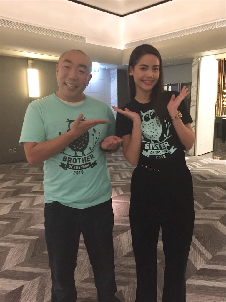 f:id:akoizuminobaka:20180513060720j:image