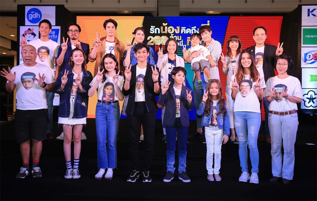 f:id:akoizuminobaka:20180519131932j:image