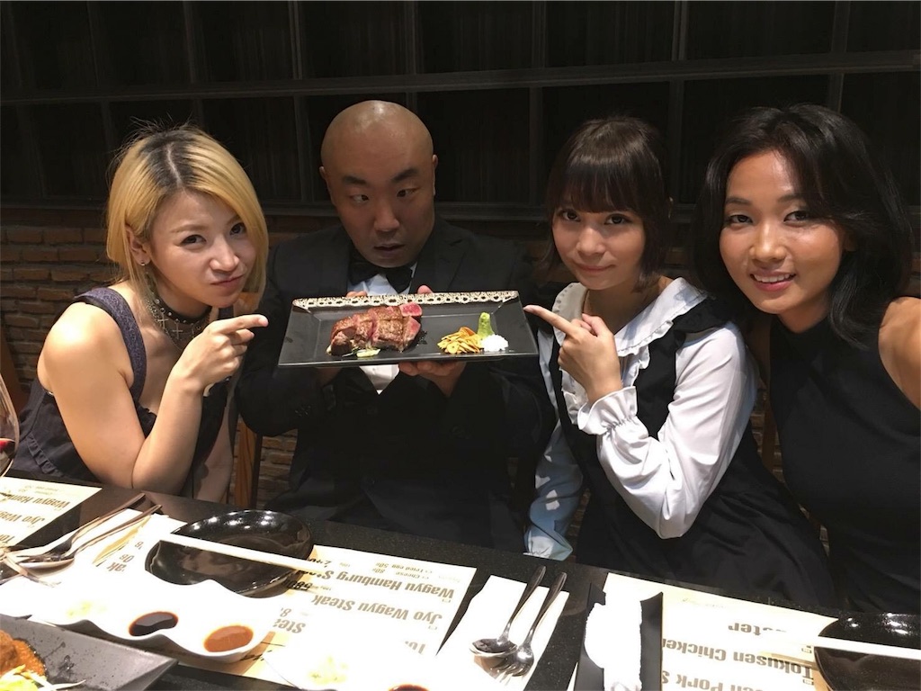 f:id:akoizuminobaka:20180622154433j:image