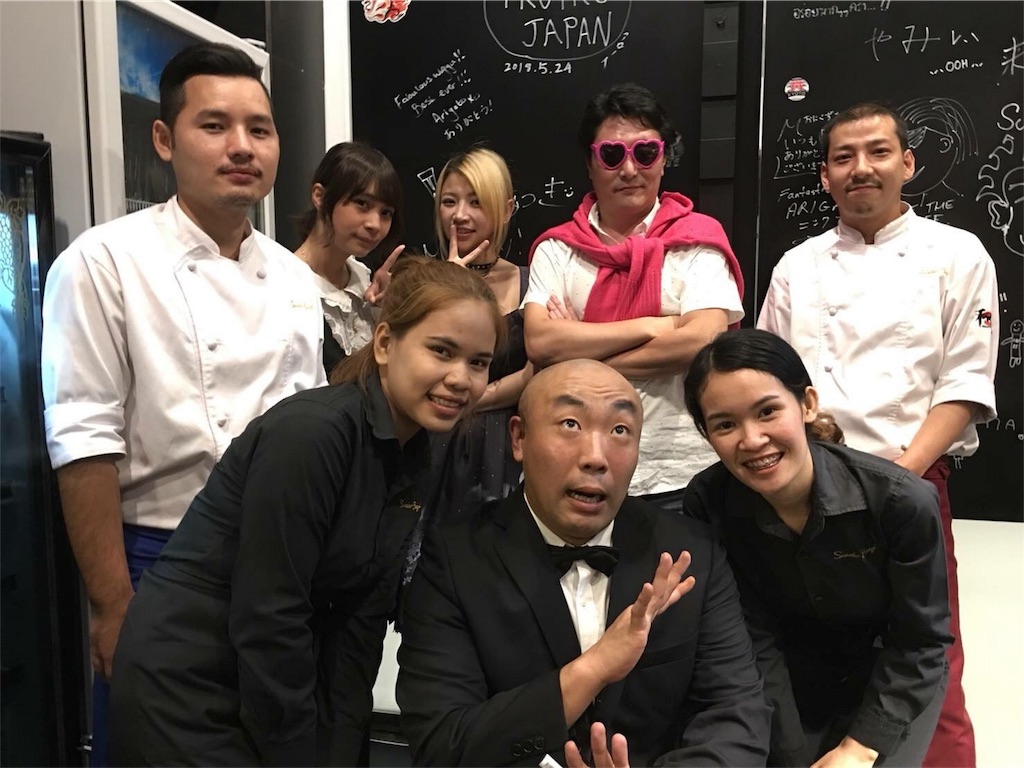 f:id:akoizuminobaka:20180622154439j:image