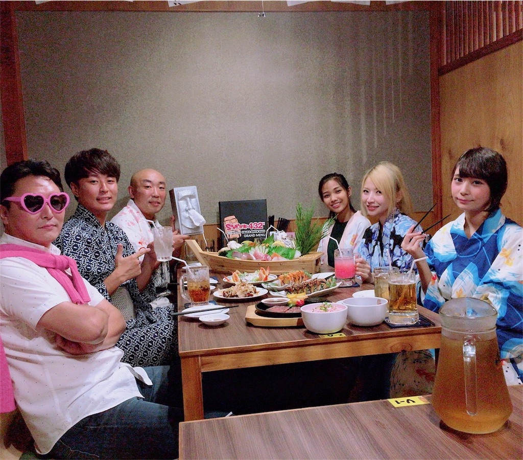 f:id:akoizuminobaka:20180622154538j:image