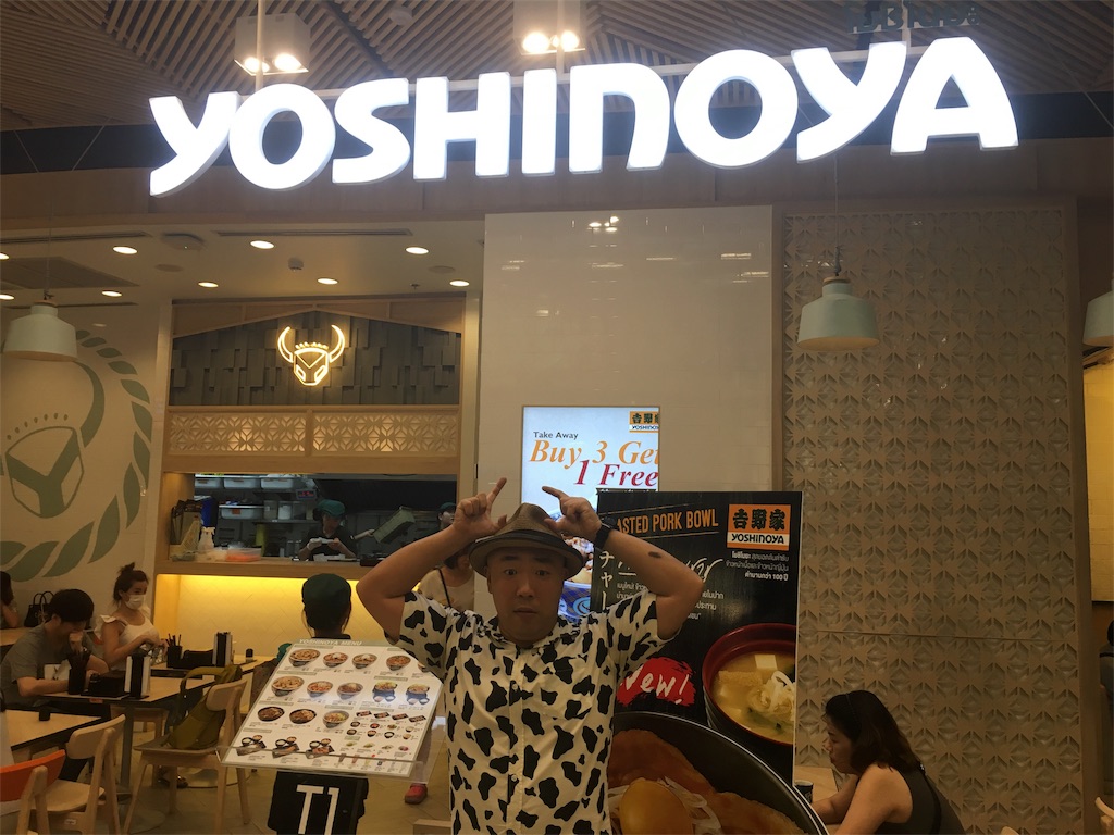 f:id:akoizuminobaka:20180627152024j:image