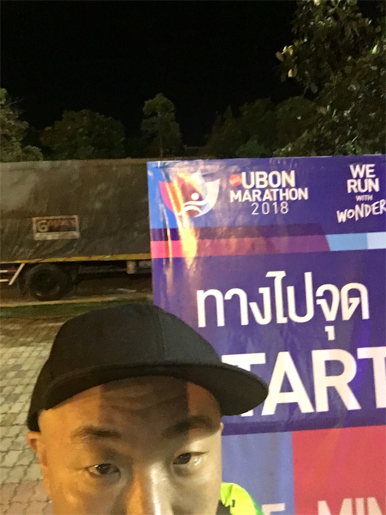 f:id:akoizuminobaka:20180722193611j:image f:id:akoizuminobaka:20180722193611j:image