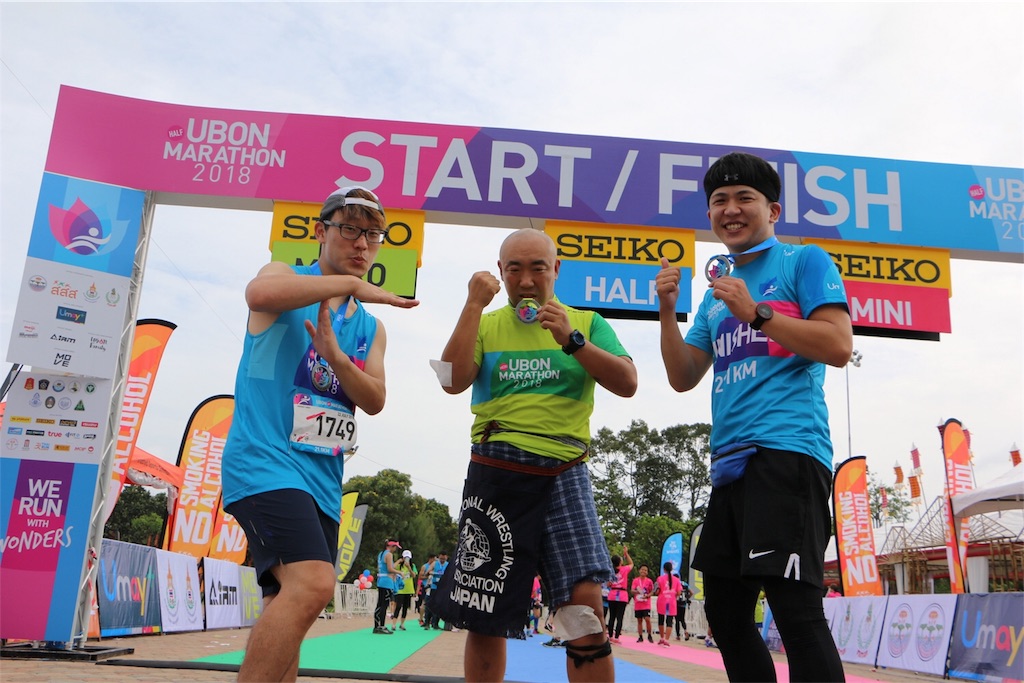 f:id:akoizuminobaka:20180722194147j:image f:id:akoizuminobaka:20180722194147j:image