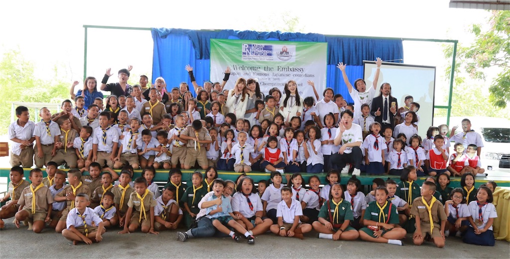 f:id:akoizuminobaka:20180809231708j:image