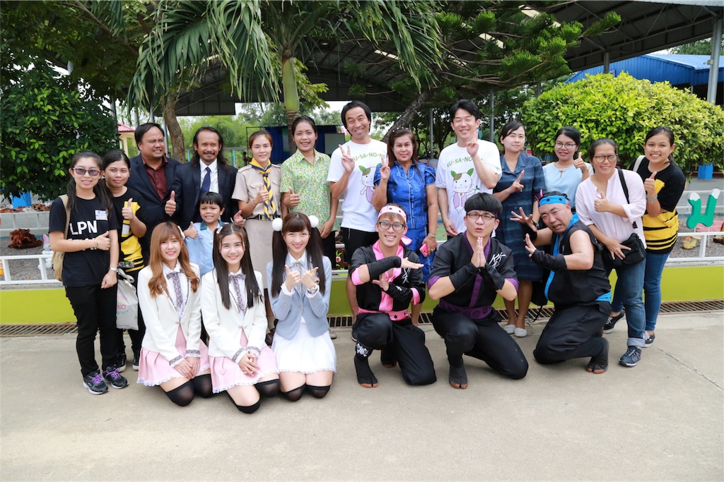 f:id:akoizuminobaka:20180809231733j:image