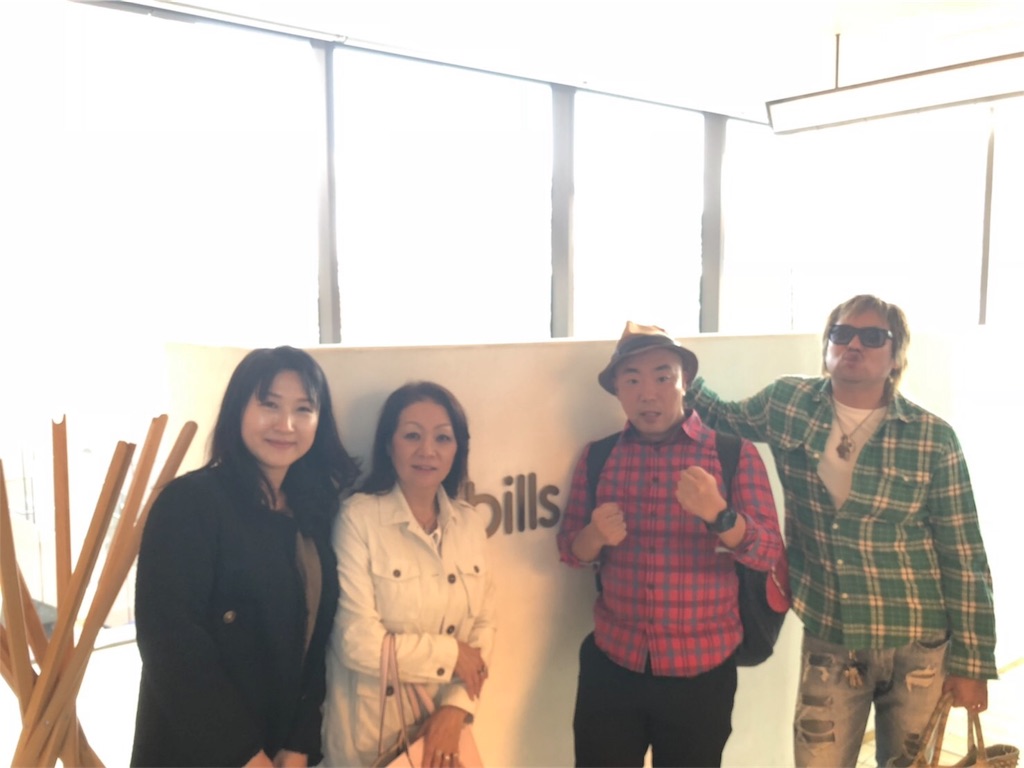 f:id:akoizuminobaka:20181101033338j:image