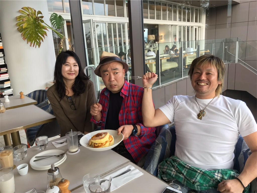 f:id:akoizuminobaka:20181101033345j:image