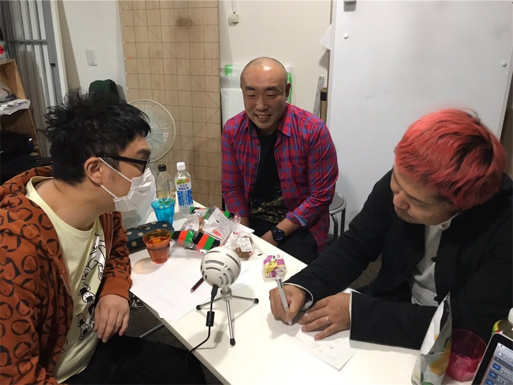 f:id:akoizuminobaka:20181101033517j:image