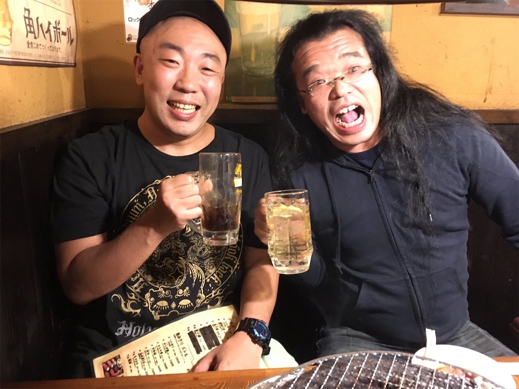 f:id:akoizuminobaka:20181101033714j:image