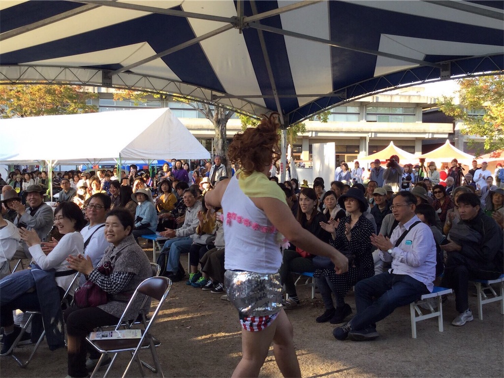 f:id:akoizuminobaka:20181105043855j:image