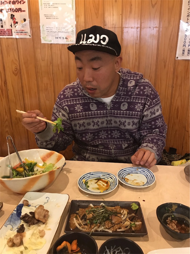 f:id:akoizuminobaka:20181105044246j:image