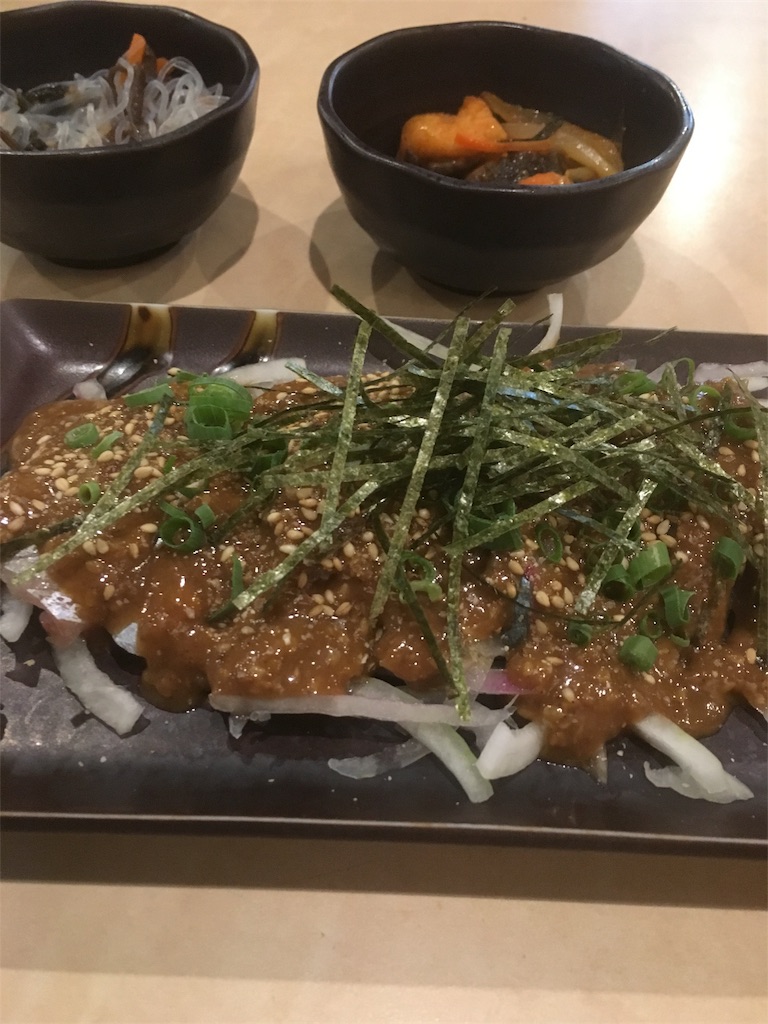 f:id:akoizuminobaka:20181105044330j:image