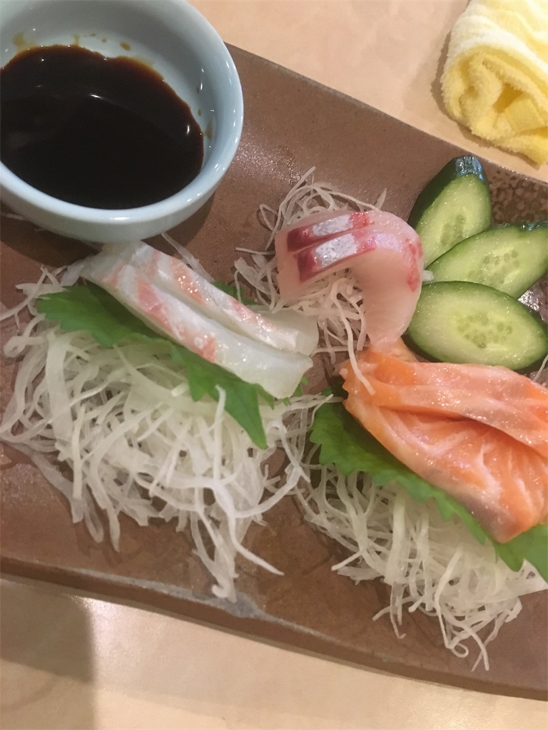 f:id:akoizuminobaka:20181105044334j:image