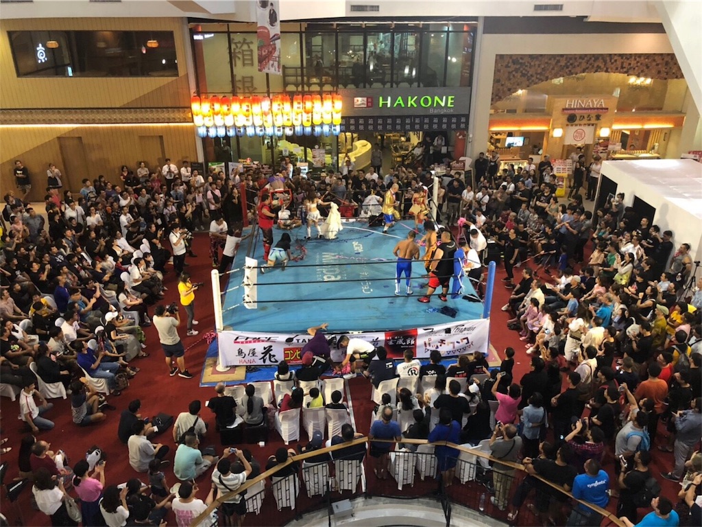 f:id:akoizuminobaka:20181113042023j:image f:id:akoizuminobaka:20181113042023j:image