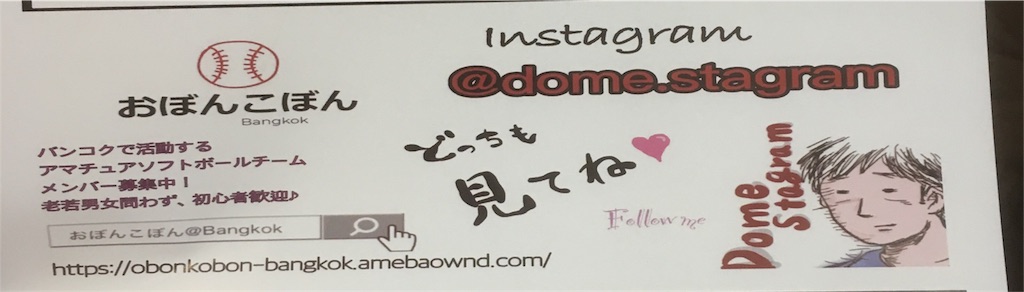 f:id:akoizuminobaka:20181113043447j:image f:id:akoizuminobaka:20181113043447j:image
