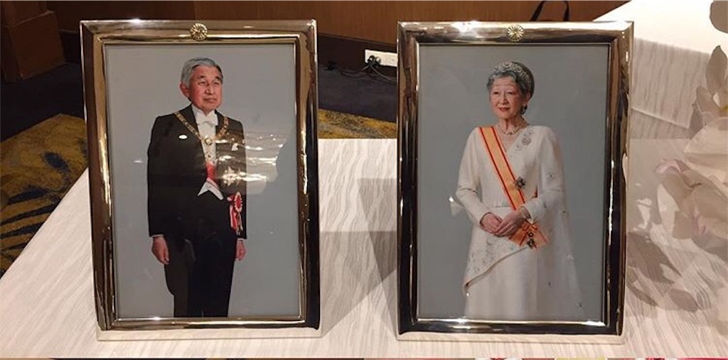 f:id:akoizuminobaka:20181124151437j:image